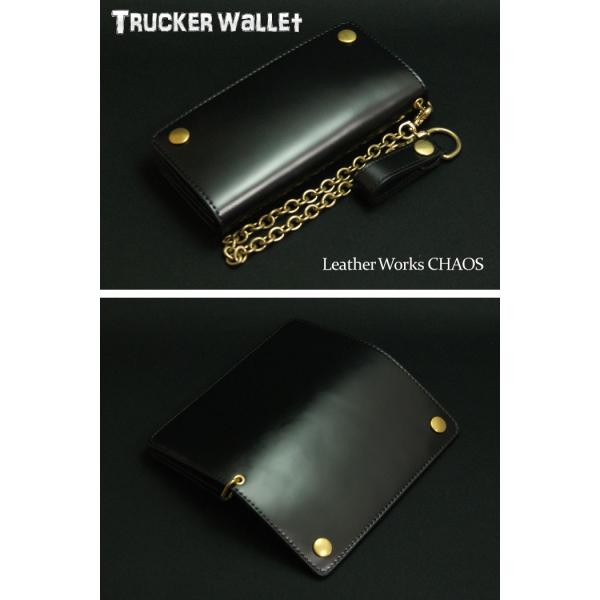 トラッカーウォレット 革の宝石 姫路コードバン ブラック 日本製