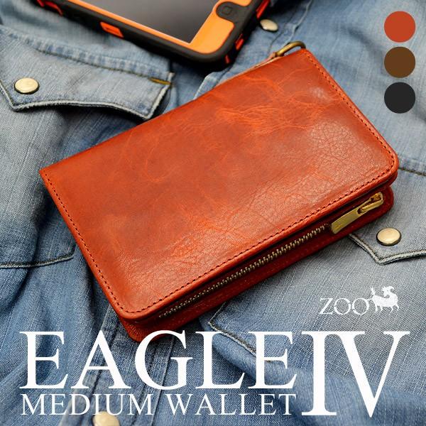 ミディアムウォレット(二つ折り財布) - 通販 - septon.com.br