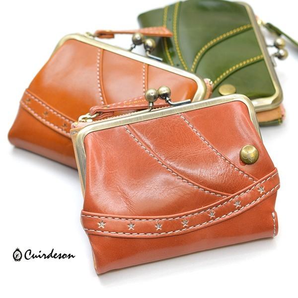 がま口財布 レディース 送料無料 Cuirdeson キュイールデソン スター ハーフウォレット 星 人気 ブランド ガマグチ 女性用 ガマ口 二つ折り 財布 短 レザー アクセサリーのサイド7 通販 Yahoo ショッピング