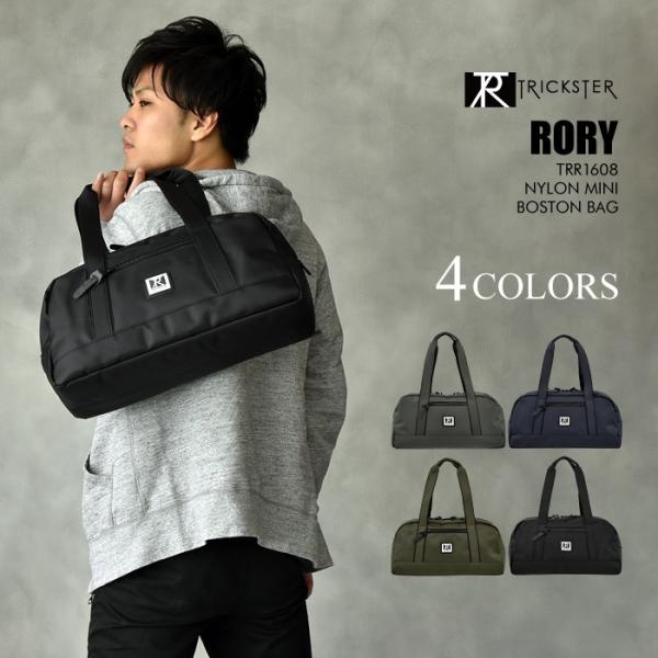 新品未使用品　RIWAY リーウェイ　ボストンバッグ　ロールスロイス　ブラック Yahoo!オークション -「ロールスロイス レイス」(ファッション