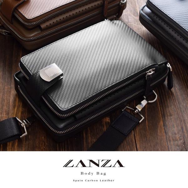 ボディバッグ ワンショルダーバッグ バッグ 鞄 カバン かばん メンズ Lanza ブランド スペイン製カーボンレザー K 010 Buyee Buyee Japanese Proxy Service Buy From Japan Bot Online