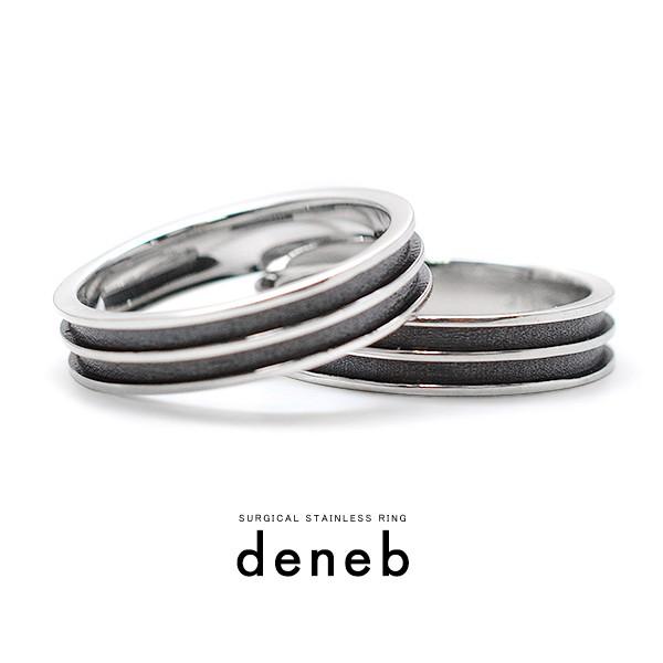 デネブ 指輪 ステンレス リング レディース 黒 ブラック サージカルステンレス シンプル おしゃれ ブランド レザー アクセサリーのサイド7 通販 Yahoo ショッピング