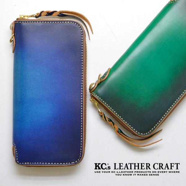KC,s ラウンドファスナー 長財布 レディース メンズ 革 人気 KC,s ラウンドファスナー 長財布 レディース メンズ 革 人気