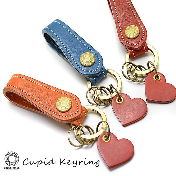 キーリング メンズ レディース ブランド Cross Roads クロスロード 送料無料 キューピッド キーリング 本革 牛革 日本製 国産 ハート型 レザー アクセサリーのサイド7 通販 Yahoo ショッピング
