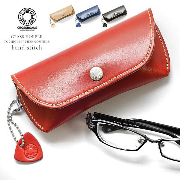 Cartier 赤 レザー メガネケース メガネケース 眼鏡ケース サングラス 老眼鏡 ハード 丈夫 大きめ