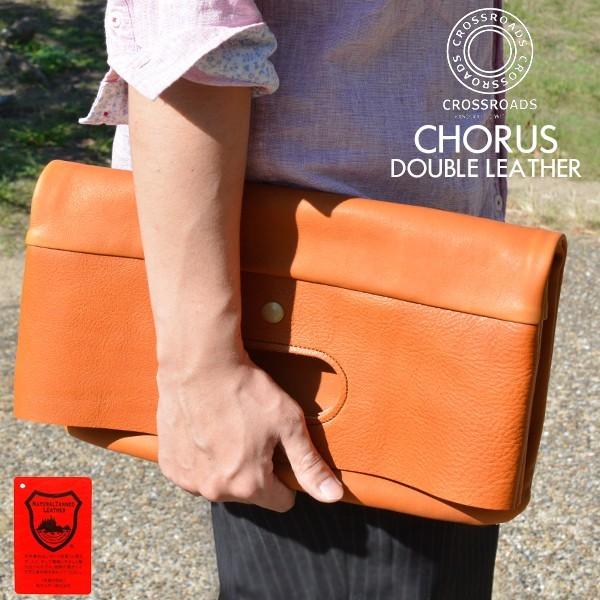 クラッチバッグ メンズ レディース レザー 本革 ブランド Cross Roads コーラスクラッチバッグ 国産 送料無料 商品 革 日本製 ダブルレザー クロスロード 牛革