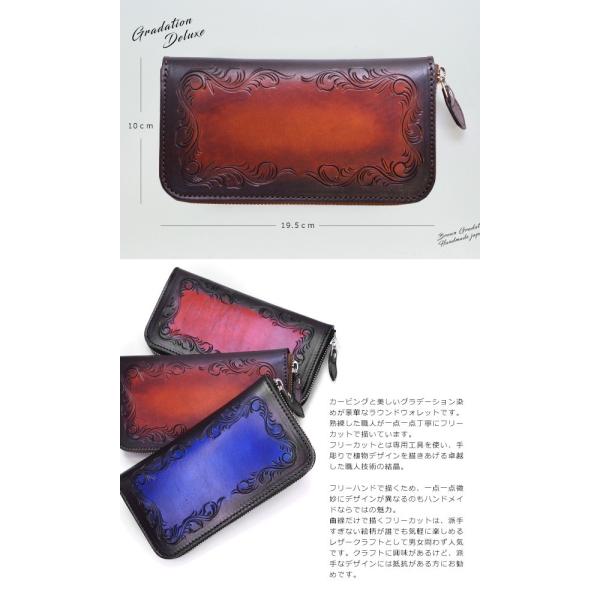 ラウンドファスナー 長財布 メンズ レディース 本革 ブランド Kc S ケイシイズ ラウンドジップ3 ウォレット 5 大好評 国産 日本製 フリーカットデラックス 送料無料