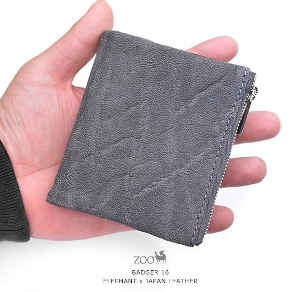 二つ折り財布 メンズ レディース 本革 ブランド ZOO【送料無料 二つ折り財布 メンズ レディース 本革 ブランド ZOO【送料無料