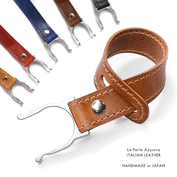 ペットボトルホルダー レザー 革 本革 牛革 フェス キャンプ 登山 ハイキング 散歩 アウトドア レジャー イベント 日本製 イタリアンレザー ギフト プレゼント レザー アクセサリーのサイド7 通販 Yahoo ショッピング