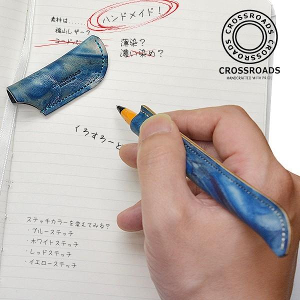 CROSSボールペン ホワイトと革のボールペンケース