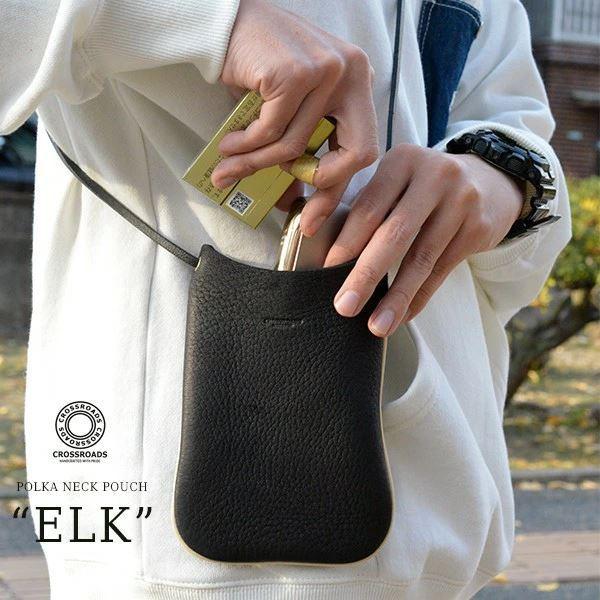 ポーチ メンズ レディース 小物入れ 本革 ブランド Cross Roads クロスロード ポルカ ネックポーチ エルク 日本製 国産 エルクレザー 鹿革 レザー アクセサリーのサイド7 通販 Yahoo ショッピング