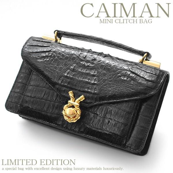 セカンドバッグ メンズ クラッチバッグ Bag カイマンレザー 高級 皮革 クロコレザー セカンドバック 黒 ワニ 鰐 クロコ クロコダイル かっこいい カジュアル レザー アクセサリーのサイド7 通販 Yahoo ショッピング