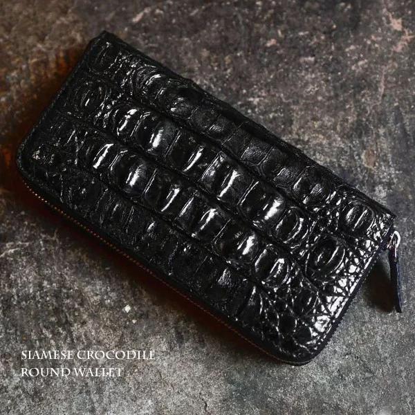 長財布 ラウンドファスナー メンズ レディース 本革 ワニ革  