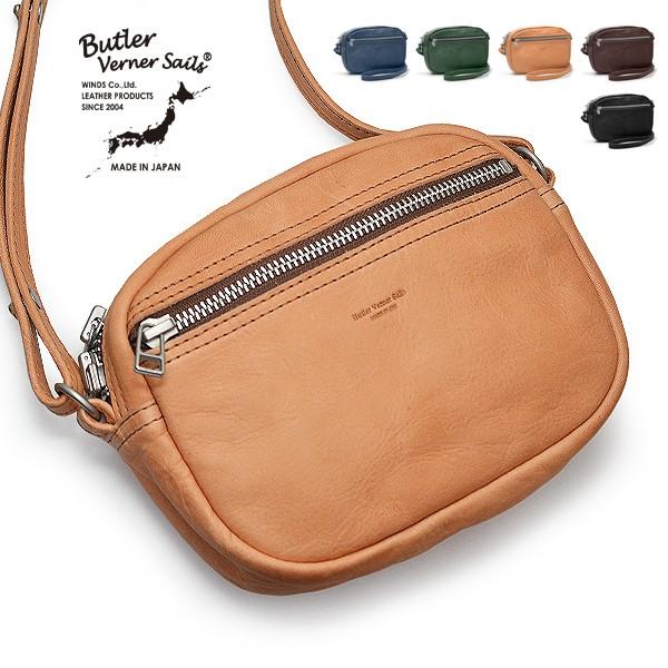 ショルダーバッグ ButlerVernerSails 馬革 素上げ ファスナーショルダー バッグ 日本製 国産 メンズ レディース 革 本革 小さい 小さいバッグ ミニバッグ ミニ