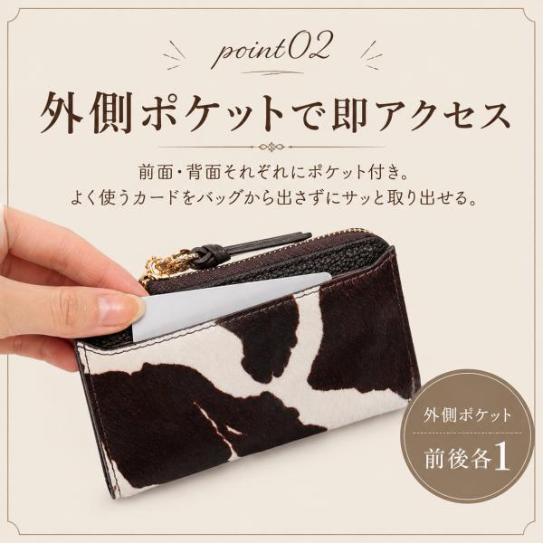 �t���O�����g�P�[�X ���f�B�[�X �n���R �{�v ���v Pisoraro �s�\���� ��܂���z �~�j���z �R���p�N�g�E�H���b�g L���t�@�X�i�[ �A�j�}���� ���I�p�[�h �_���� ���i�摜4