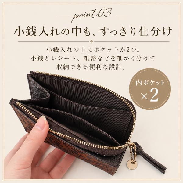 �t���O�����g�P�[�X ���f�B�[�X �n���R �{�v ���v Pisoraro �s�\���� ��܂���z �~�j���z �R���p�N�g�E�H���b�g L���t�@�X�i�[ �A�j�}���� ���I�p�[�h �_���� ���i�摜5