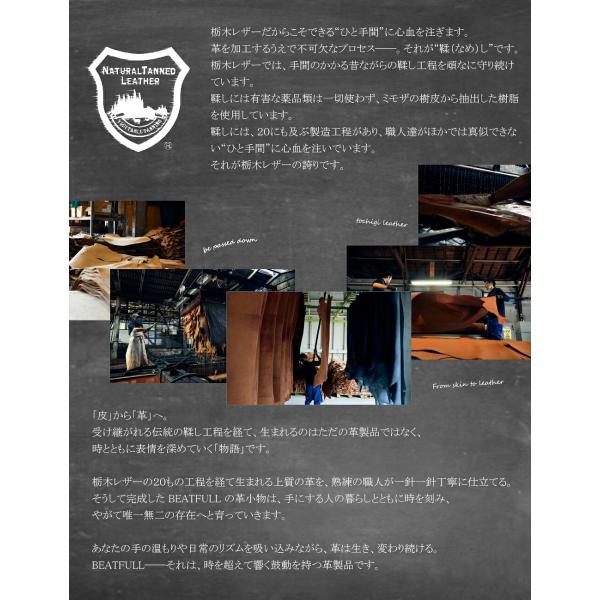 �E�H���b�g���[�v �E�H���b�g�`�F�[�� �{�v �Ȗ؃��U�[ �f���A�����[�v �����Y ���f�B�[�X ���{�� �V���o�[ �S�[���h Beatfull BLW-LOOP-WR ���i�摜3