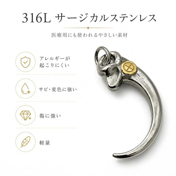 �y���_���g�g�b�v �����Y �T�[�W�J���X�e�����X 316L �C�[�O���N���[ �� �l�b�N���X �g�b�v �V���o�[ �S�[���h ���z �z�C�[�� �l�C�e�B�u�n �����A�����M�[�Ή� ���i�摜4