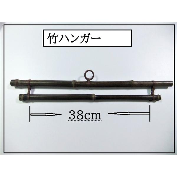 a15a-0001】壁掛けバンブーハンガー/タペストリー掛けハンガー/竹