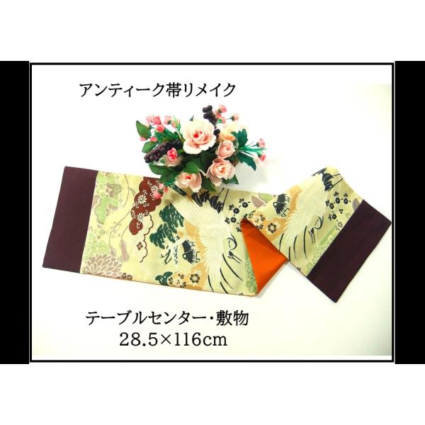 ■画像にある小物(ハンガーや花など)は商品に含まれません。◆大正昭和時代の100年前のアンティーク帯をリメイクしました。■サイズ---【cm】約　幅28.5　長さ116■100年前の帯としては状態が良いです。薄汚れ感が多少感じられますが目立...