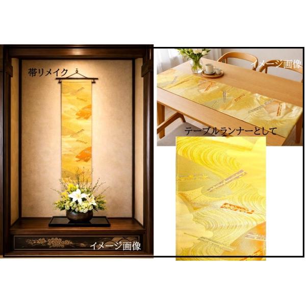 ■画像にある小物(ハンガーや花など)は商品に含まれません。◆帯のリメイク品です。■サイズ---【cm】30.5　長さ約170■金糸地に流水とお扇子文様です。帯としての使用は殆どなかったようですが保管によるものなのか元々なのか、金糸部分の織り...