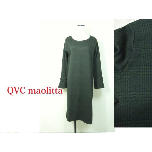 大特価セールm Qvc Maolitta チェック柄袖元リボンワンピース グリーン系 新品 6 453d B メール便不可 レターパック可能 Buyee Buyee Japanese Proxy Service Buy From Japan Bot Online