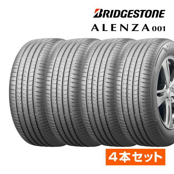 2021年製 ブリヂストン ALENZA アレンザ 001 235/55R19 101W サマー 