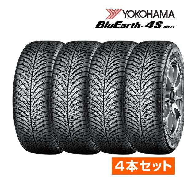 【12月限定】プラド　等　オールシーズンヨコハマタイヤ　4本セット sidecar365_bluearth4s-195-45-