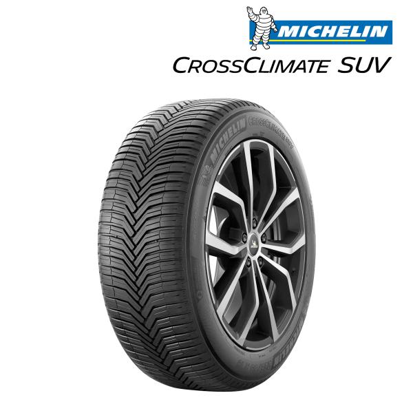 2025年製 （在庫1本限定） オールシーズンタイヤ ミシュラン CROSSCLIMATE クロスクライメート SUV 215/70R16 100H （国内正規品）