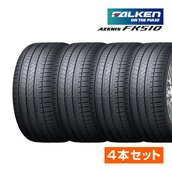新品 22～23年製 FALKEN AZENIS FK510 245/45ZR19 19インチ 夏タイヤ 2