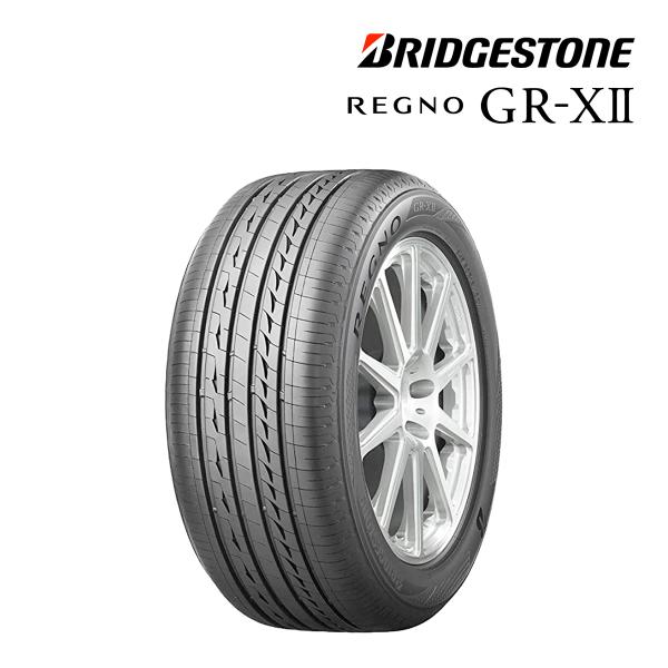 ブリヂストン REGNO GRX II 225/45/18 アルミホイール付き