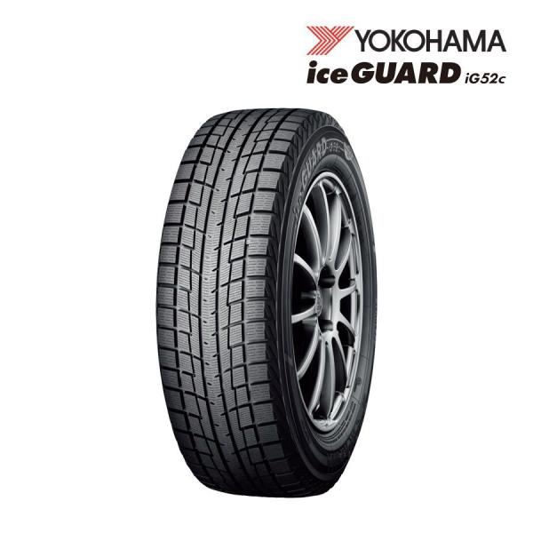 iceGUARD 2024年製 （在庫1本限定） ヨコハマタイヤ ice GUARD iG52C