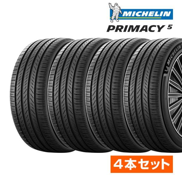 225/55 R16、ミシュラン プライマシー 5ラジアルタイヤ、25年 sidecar365_primacy5-225-55r19-4set