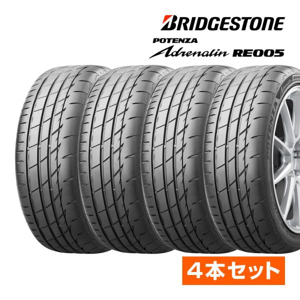 POTENZA 2026年製 ブリヂストン ポテンザ Adrenalin RE005