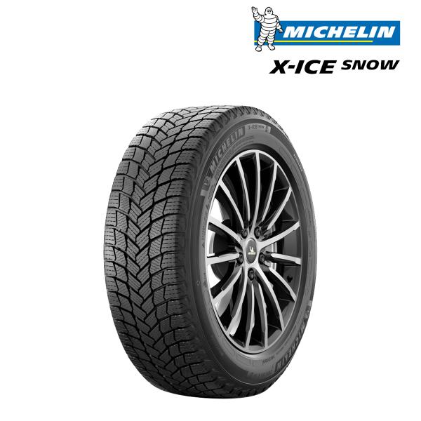 ミシュラン スタッドレス X-ICE スノー 205/50r17 2本 ⓵ sidecar365_xice-snow-205-50-17