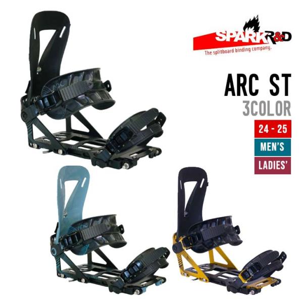 SPARK R&D スパーク アールアンドディー 24-25 ARC ST アーク