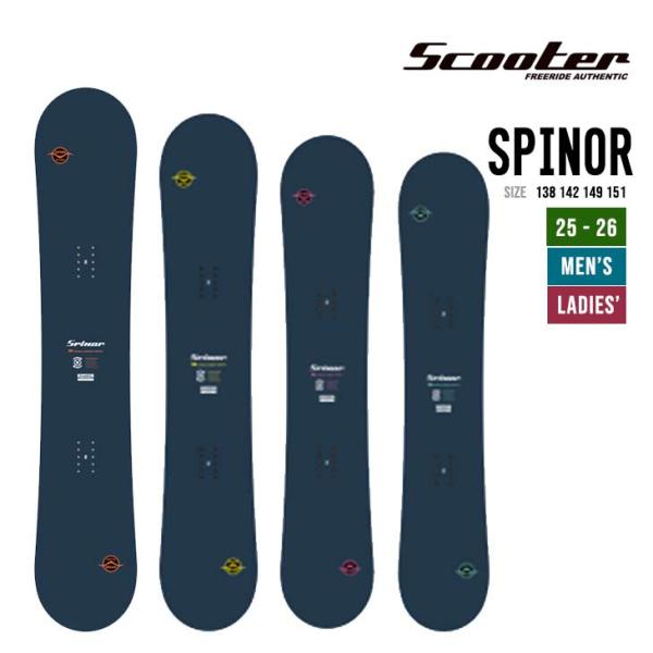 Scooter スノーボード SCOOTER スクーター 25-26 SPINOR スピナー 2025-2026 早期予約