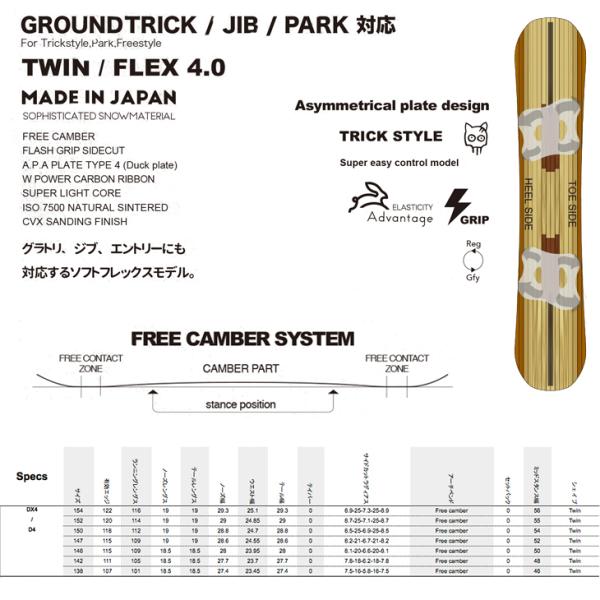 sidecar_0157932_1_d_20260323022506
