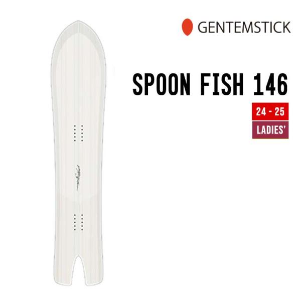【新品】GENTEMSTICK SPOON FISH 146 24-25モデル 24-25 SPOON FISH 146 - GENTEMSTICK Official Web | THE