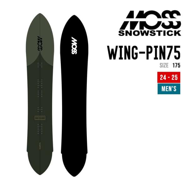 MOSS SNOWSTICK Wing pin 59 2024-2025 159