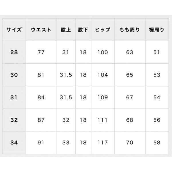 sidecar_0161053-1_3_d_20240514131836