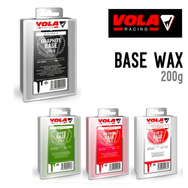 VOLA SOFT & HARD BASES 各200g VOLA SOFT & HARD BASES 各200g VOLA Base Hard Green - 200gm