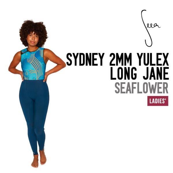 新品Seea Sydney 2mm Yulex Long Jane ロンジョン SEEA_Sydney_LongJane_BlackBlue