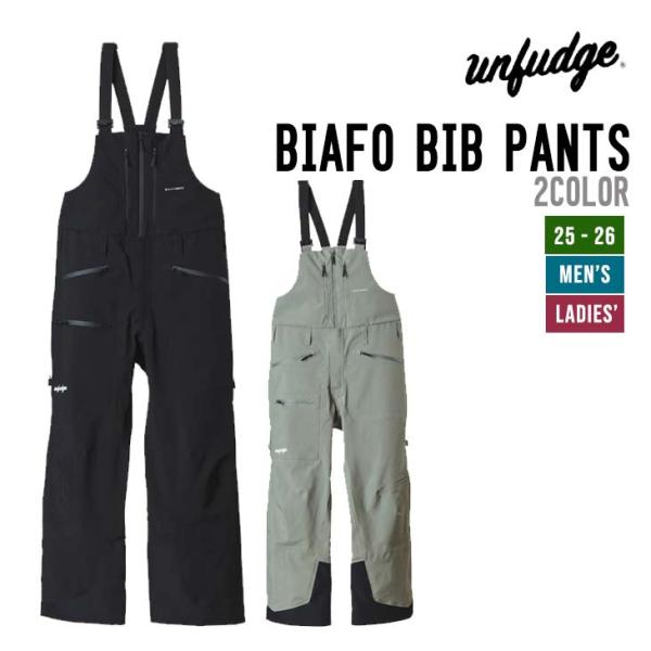 Unfudge BIAFO BIB Pant Mサイズ UNFUDGE アンファッジ 25-26 BIAFO BIB PANTS ビアフォ ビブパンツ