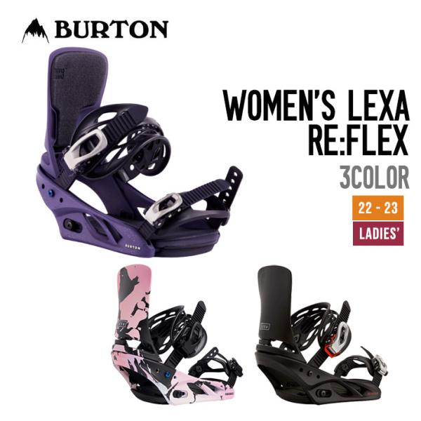 BURTON LEXA Sサイズ 22-23 | tspea.org