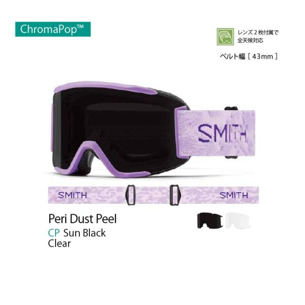 sidecar_0170360-1_3_d_20240827140212