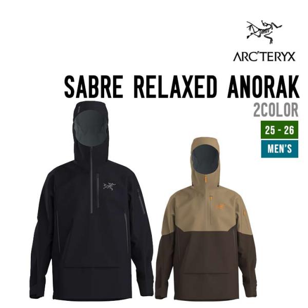 ARC'TERYX アークテリクス 25-26 SABRE RELAXED ANORAK M スノーボード 正規品 2025-2026 ウェア