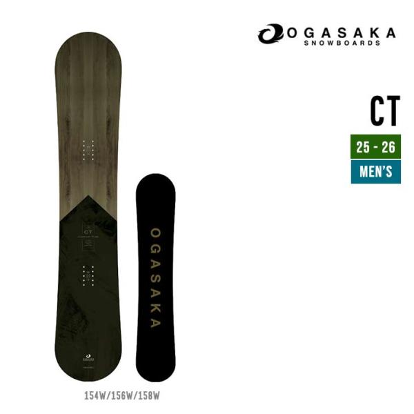 23-24 OGASAKA CT 154W