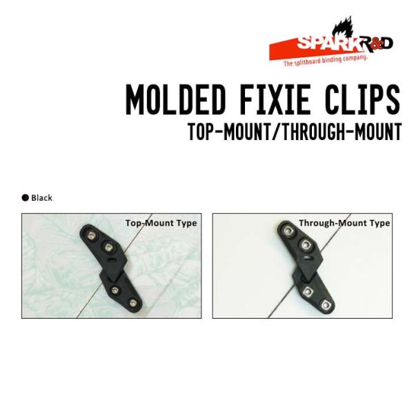 SPARK R&D スパーク アールアンドディー MOLDED FIXIE CLIPS 耐摩耗性