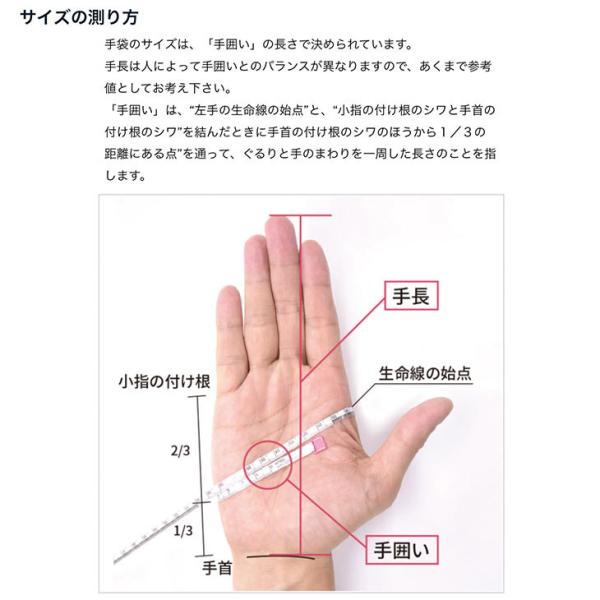 sidecar_0178944-1_4_d_20240919174108